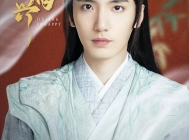 Gu Landi