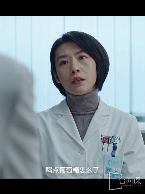 吕晓霖