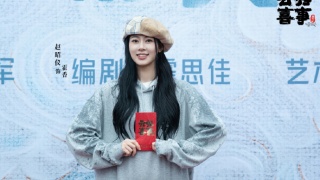 云归喜事剧照