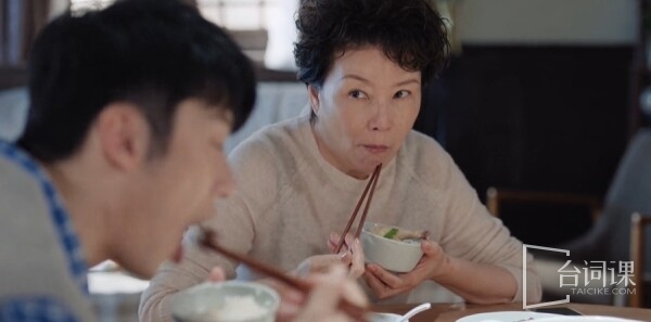 爱情有烟火第23集:李亦非搅局钱菲相亲