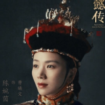 曹曦文