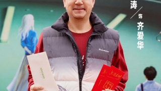 生逢其時劇照