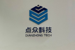 做短剧每月进账4亿是真的吗？爆款神话是否属实