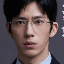 井柏然