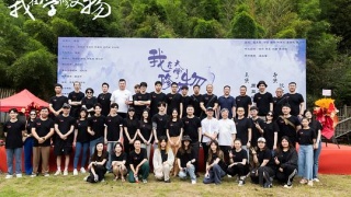 我在大學修文物劇照