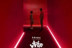電影《比如父子》定檔