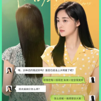 周洁琼
