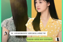 周潔瓊