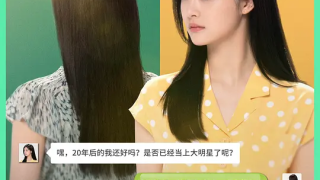 Zhou Jieqiong