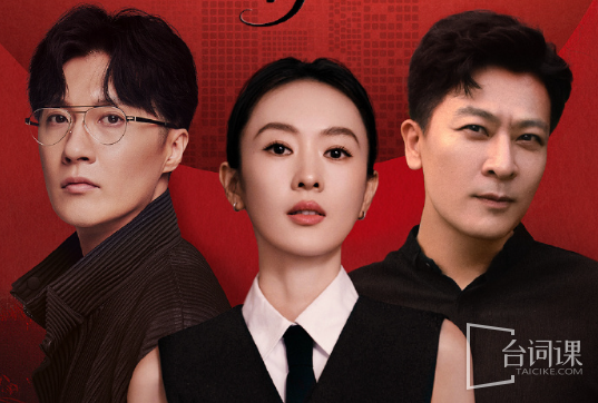 Urban drama《turning to meet you》update time