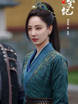 Zheng Xiyi