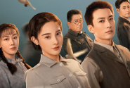 画眉