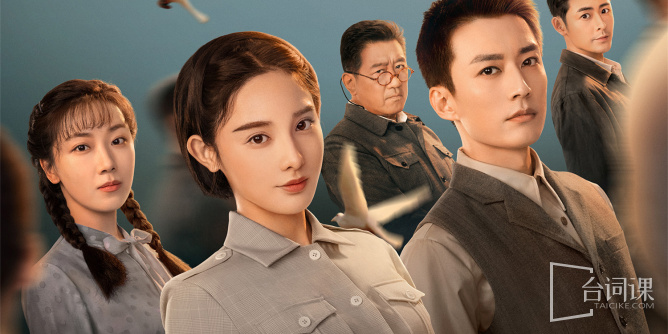 Recommended TV series similar to 《War of Faith》