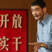 杨烁