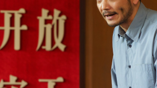杨烁