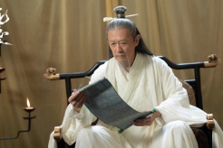 《逍遥》第12集分集剧情介绍