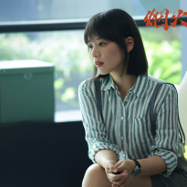 Ma Sichun