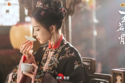 《玉茗茶骨》第2集分集剧情介绍