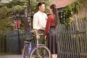 八零嬌妻人美歌甜