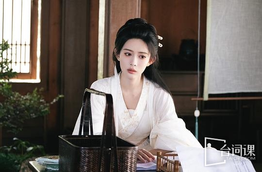 --taohuazhejiangshan-Episode 15-16 preview