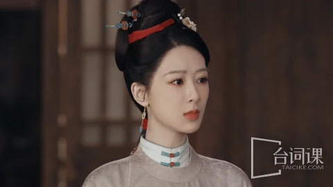 《家业》第19集分集剧情介绍