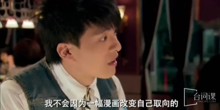Sun Yizhou