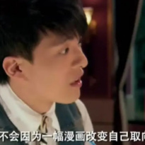 Sun Yizhou