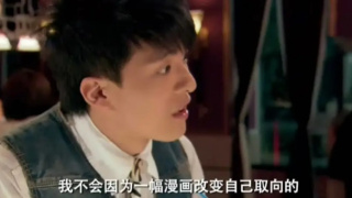 孙艺洲