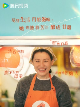 刘琳