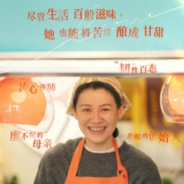 刘琳