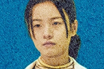 李庚希