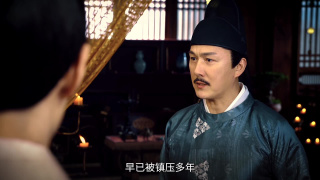 Xie Yaohuan legendary west HeavenStills