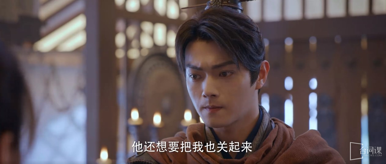 《Le Youyuan》 Episode 22 plot introduction