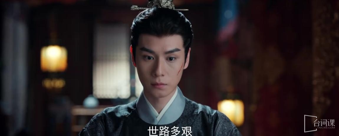 Hu Yitian