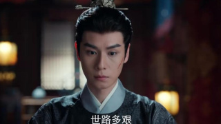 Hu Yitian