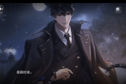 《Beyond the World》Gu Shiye side mission plot