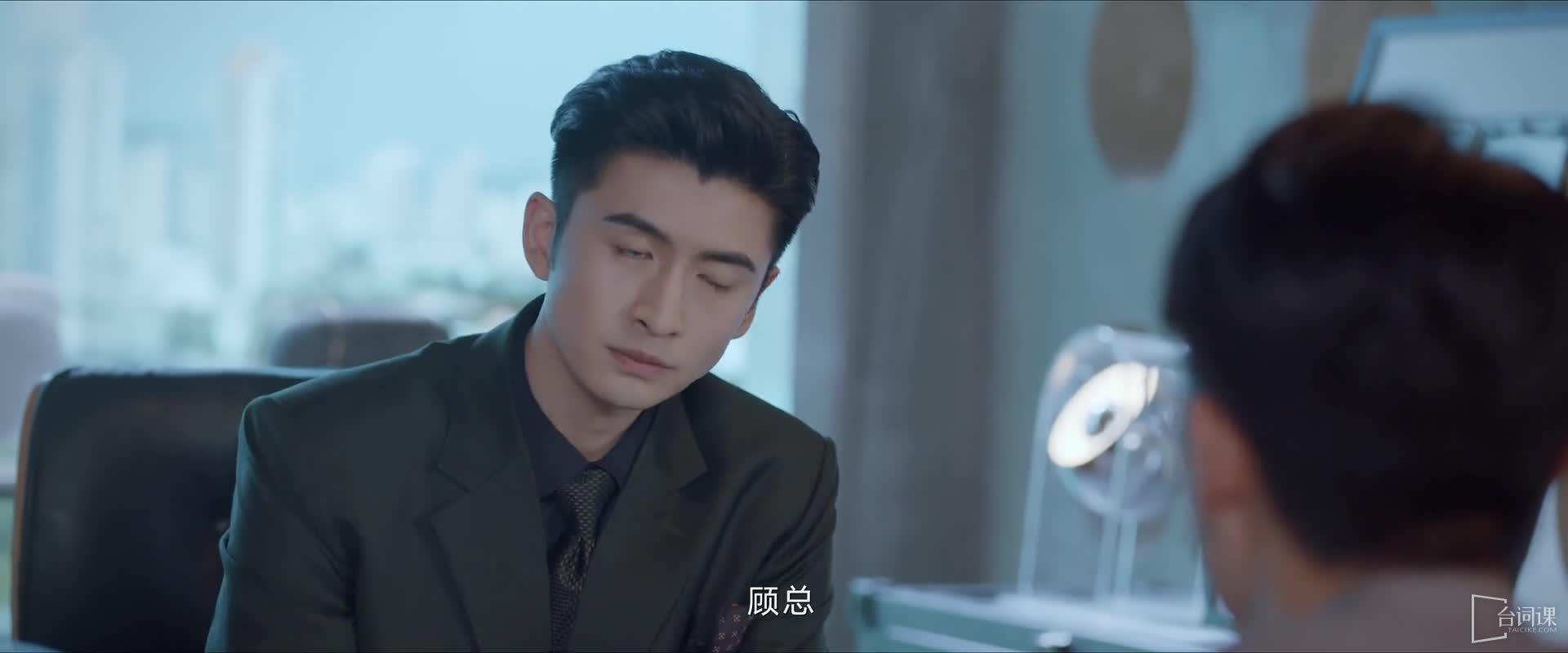 第24集