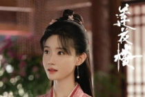 陈意涵