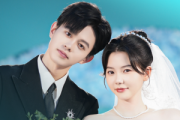 當眾離婚棄婦竟是總裁白月光
