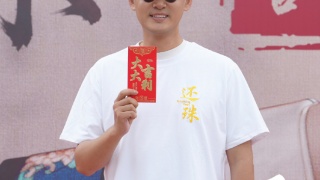 还珠剧照