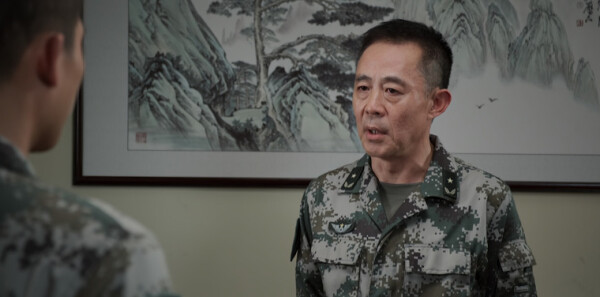 《兵自風中來》第2集劇情介紹