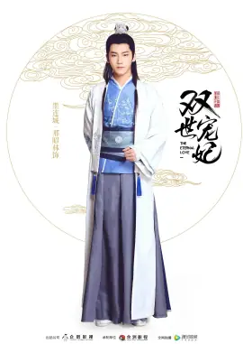 邢昭林