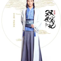 邢昭林