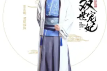邢昭林