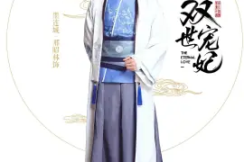邢昭林