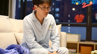 欢乐家长群2剧照