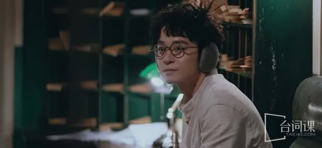 《在人间》虞旦为什么不和贾小朵离开