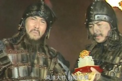 《三国演义》经典台词4