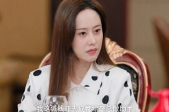 《愛情有煙火》第10集:錢菲看到汪若海言語失態