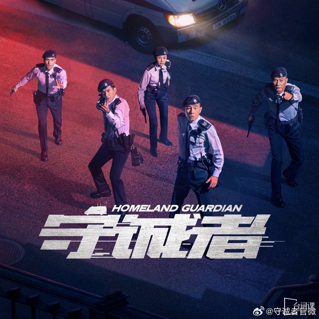 愛奇藝7月預排上線劇集